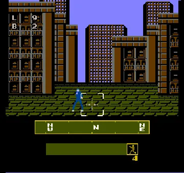 Golgo 13 - Daiisshou - Kamigami no Tasogare (Japan) screen shot game playing